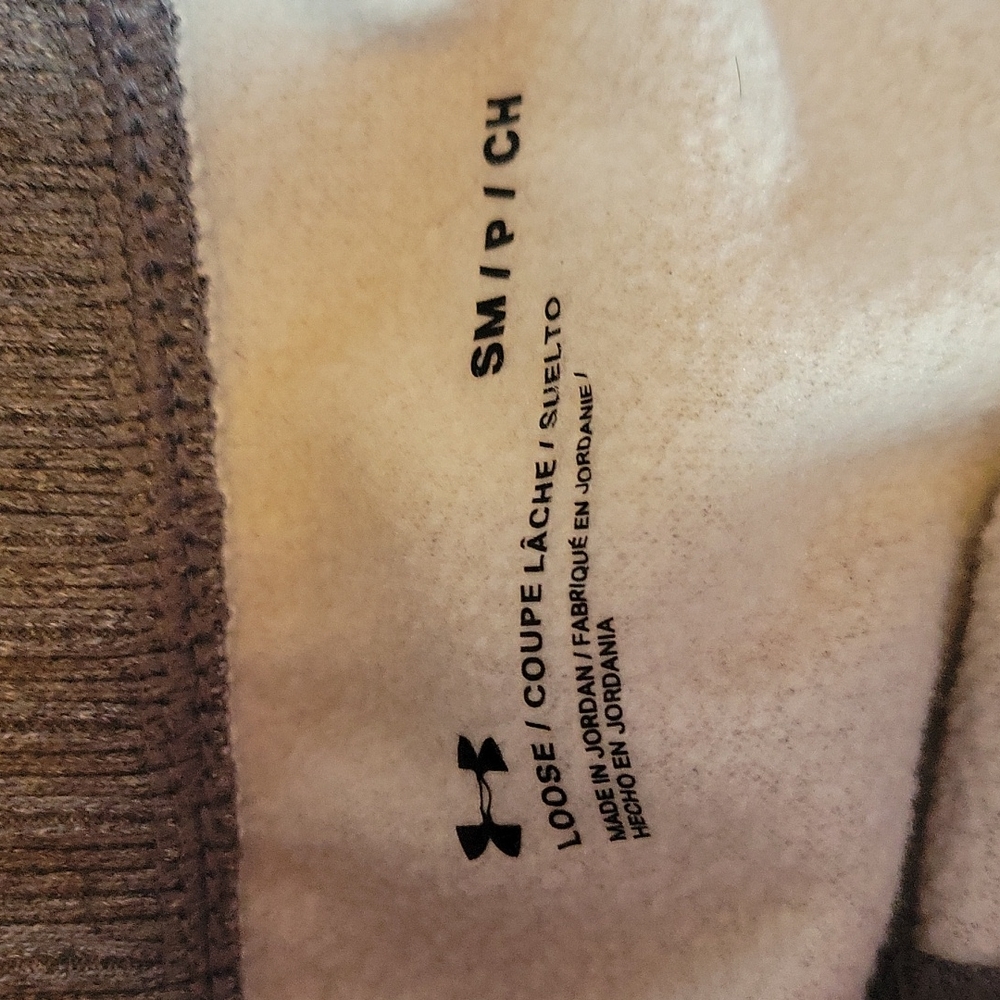 Sweat pants - Picture 2 of 2